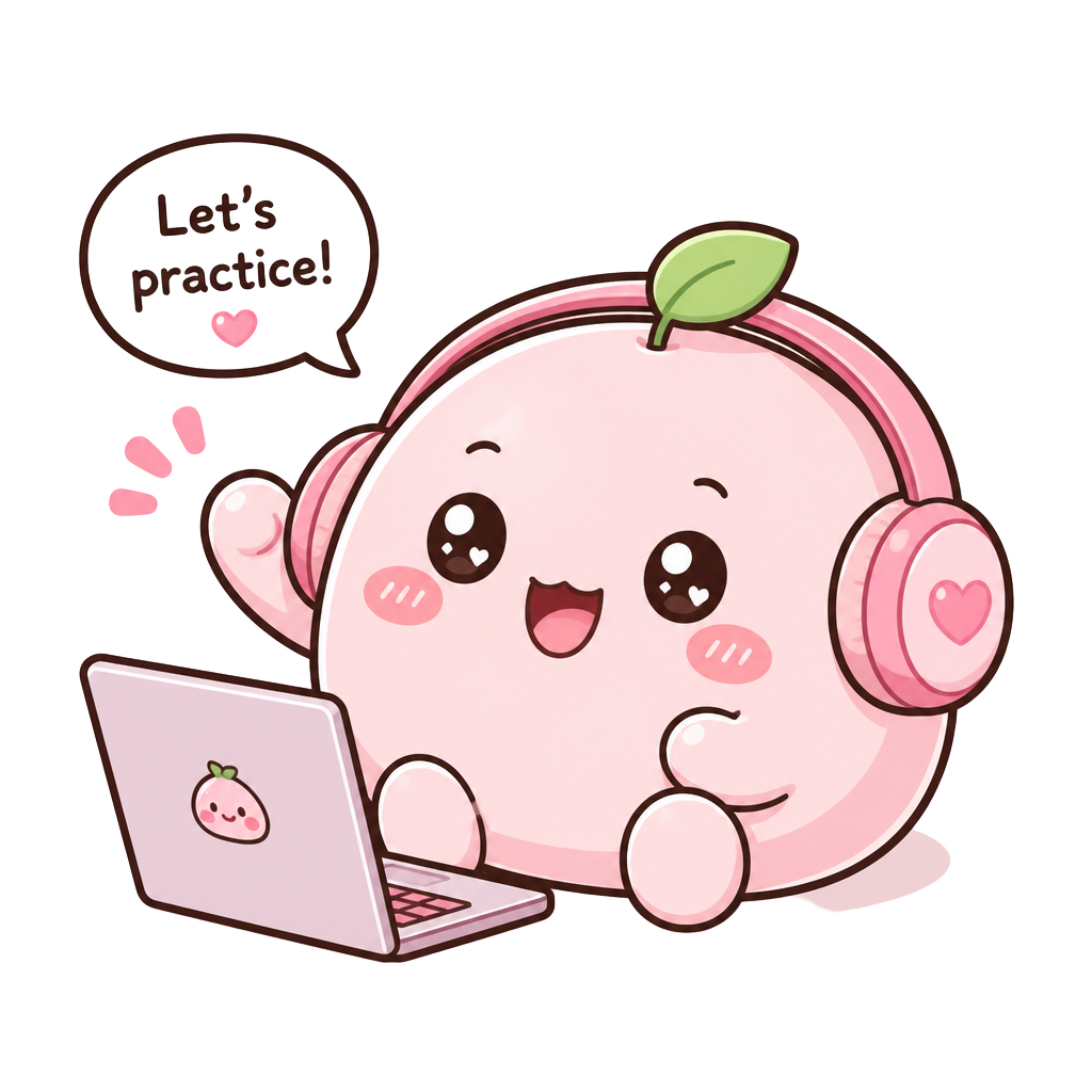 MochiP 陪你在韓文魔法教室練習